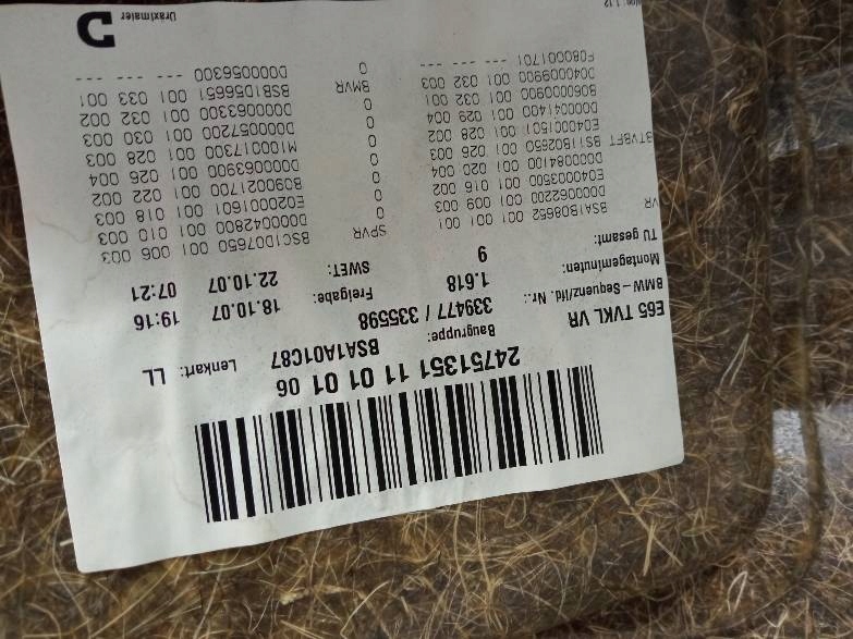 фото №6, Обивка обшивка правый перед кожаный bmw seria 7 iv 2001-08 e65/66/67/68