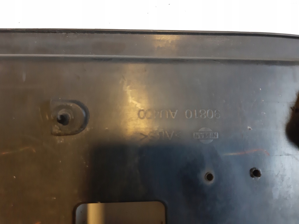 фото №7, Накладка задняя багажника nissan primera 90810au400