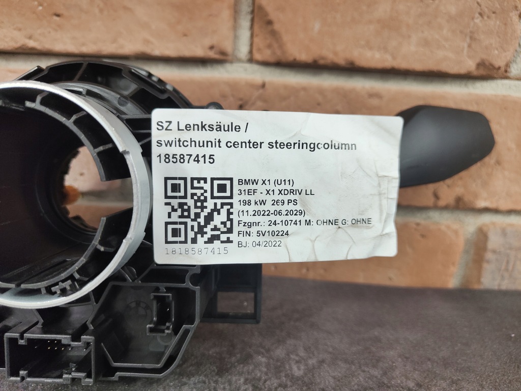 фото №11, Bmw g70 g60 u06 x1 u11 x2 u10 переключатели лента переключатель руля 5a332c4