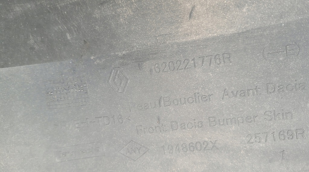 фото №13, Бампер передній бампер перед dacia duster ii