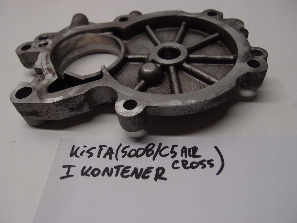 фото №2, Защита привода насоса c5 aircross 2.0 b-hdi