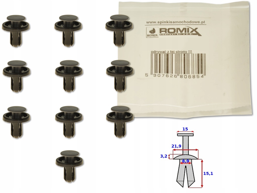 фото №1, Toyota rav4 iii 06-12 кліпса кліпса штифт колодка