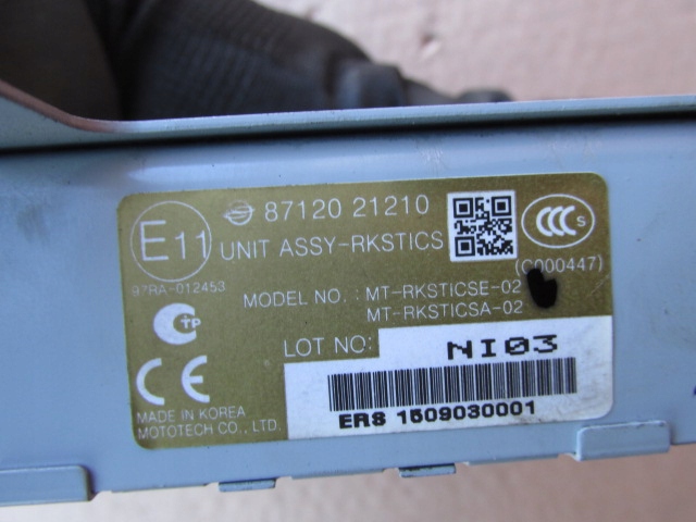 Ssangyong rodius ii es turismo 2.2 e-xdi 2015r модуль комфорту 8712021210 в Україні