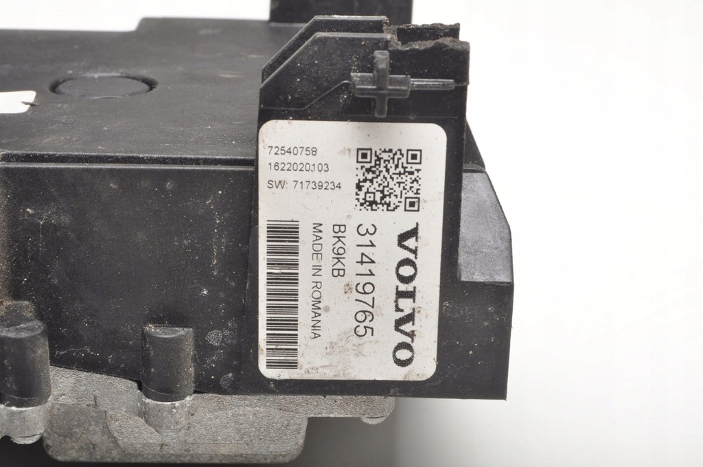 фото №6, Volvo xc90 ii 2.0 d5 модуль блок управления аккумулятор 31419765