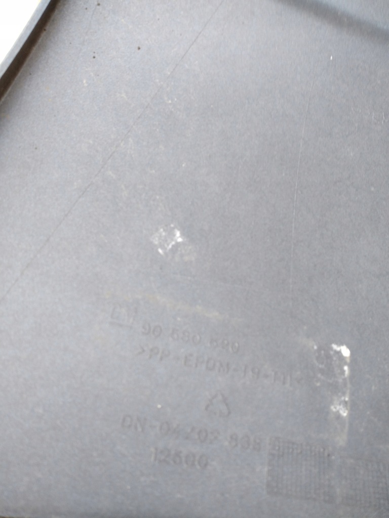 фото №7, Бампер передний opel zafira a