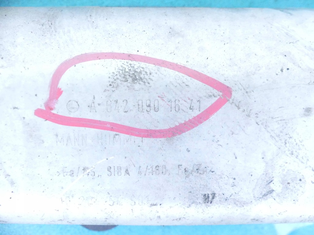 фото №4, Защита тепловая mercedes ml w164 3,0 cdi