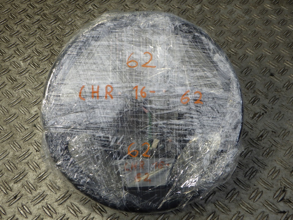 фото №9, Воздуховод кожаный toyota c-hr chr