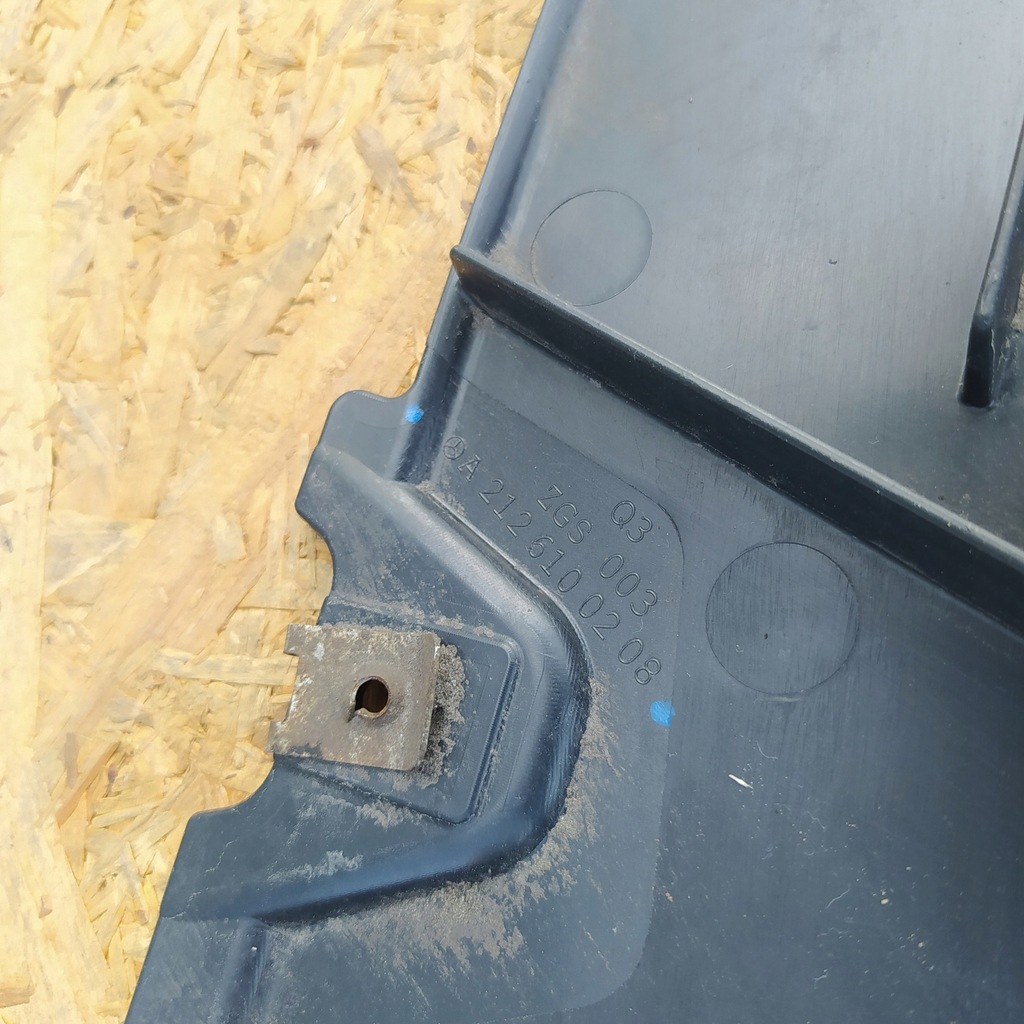 фото №5, Mercedes w212 плита захист підвіска a2126100208