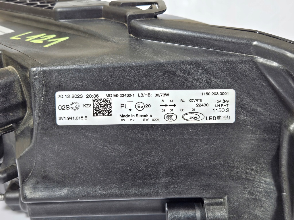 Фара левая перед передняя skoda superb 3 рестайлинг  full led европа в Украине