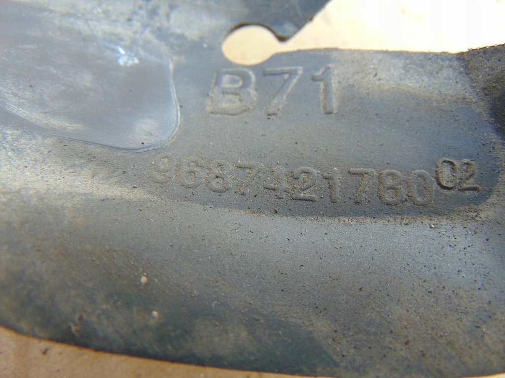 фото №11, Воздуховод воздуха citroen c4 ii 9687421780 левая