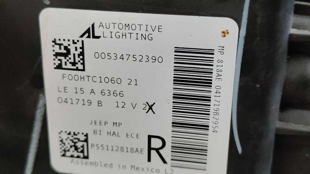 фото №13, Jeep compass ii 2016-2020 лампа перед передняя правая