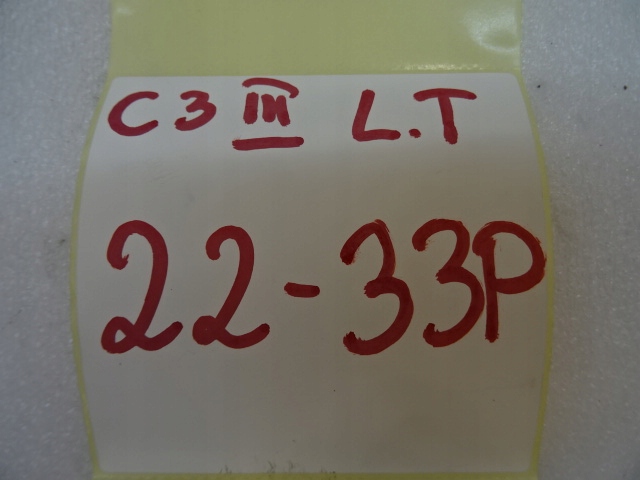 фото №7, Citroen c3 iii прокладка кришки задній багажника 9813254680