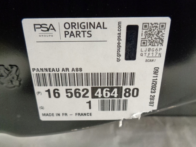 Peugeot 2008 2 ремень задний поддон пол багажника новый оригинальный adblue Недорого