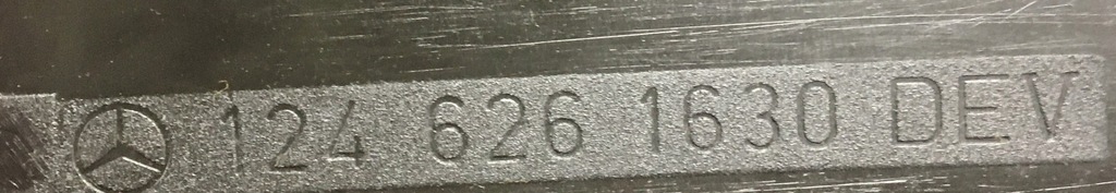 фото №11, Захист блок управління модулів za акумулятором пластик mercedes w124 1246261630