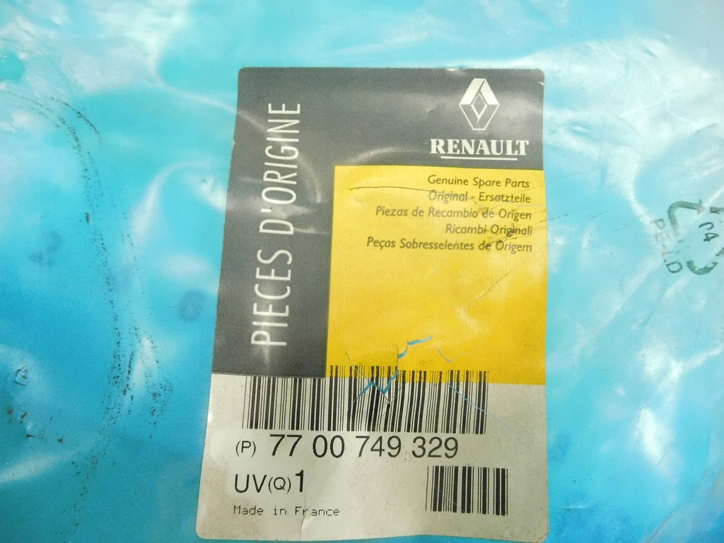 фото №6, Защита распределительного вала renault 19 clio i 7700749329