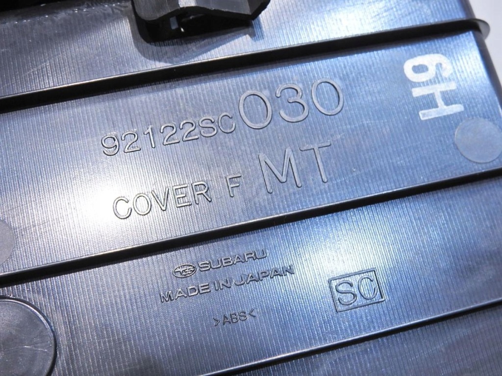 фото №5, Рамка защита переключения передач subaru forester iii 92122sc030