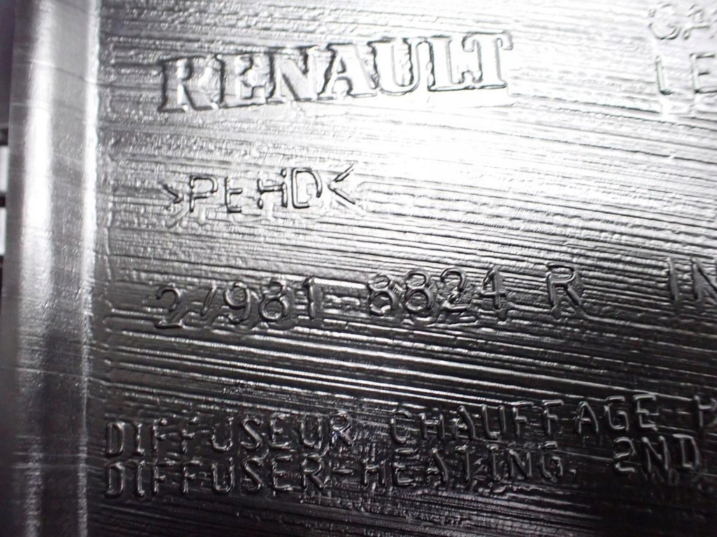 фото №3, Пластик защита стойка левая решётка 279818824r renault grand scenic iv 19r