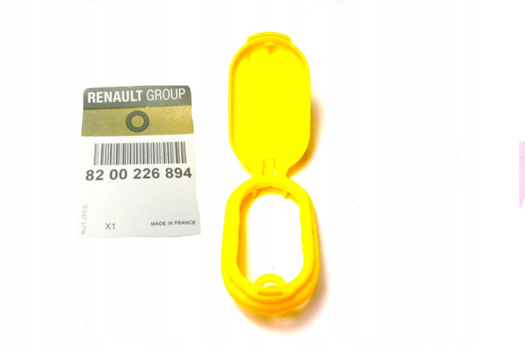 фото №1, Крышка бака омывателя renault laguna iii оригинал