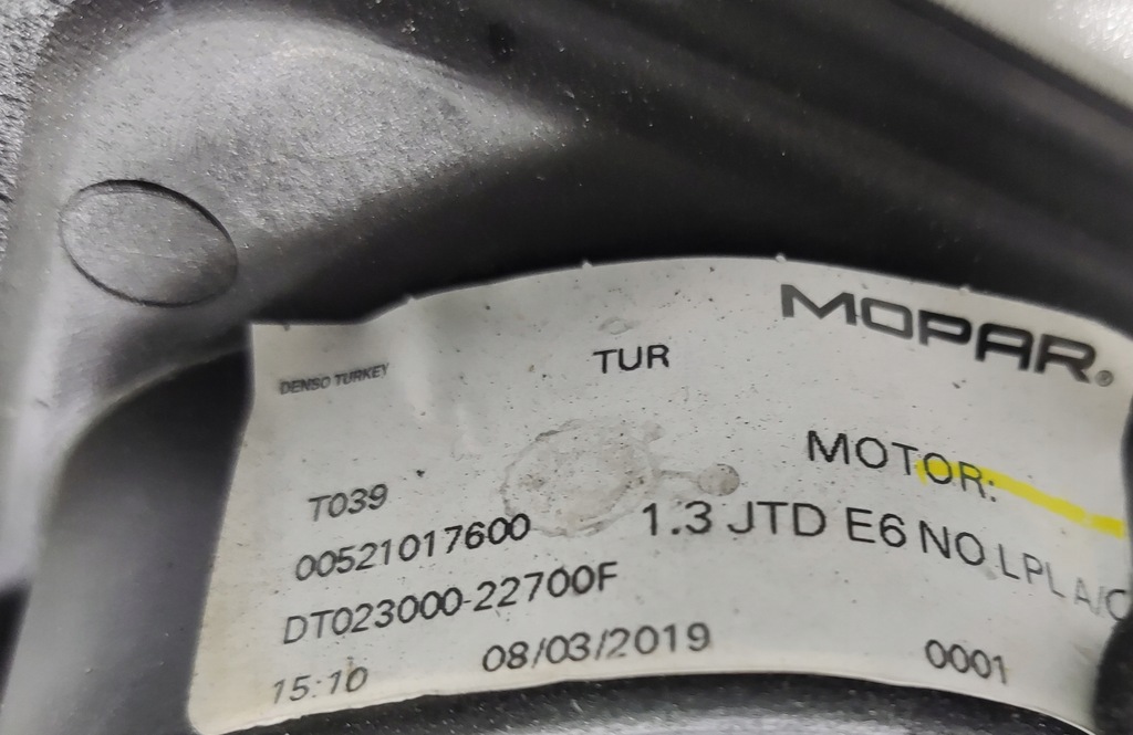 фото №11, Вентилятор радіатора корпус fiat doblo ii 1.3 m-jet euro 6 00521017600 17-