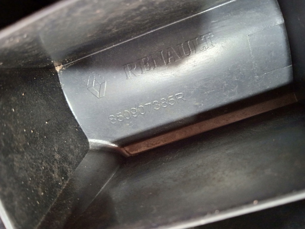 фото №11, Renault captur усилитель направляющая бампера задняя