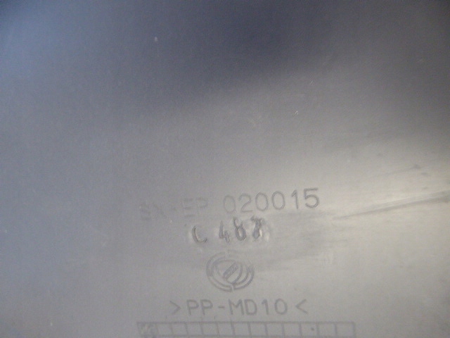 фото №9, Panda ii 03- обшивка оббивка двері перед лівий