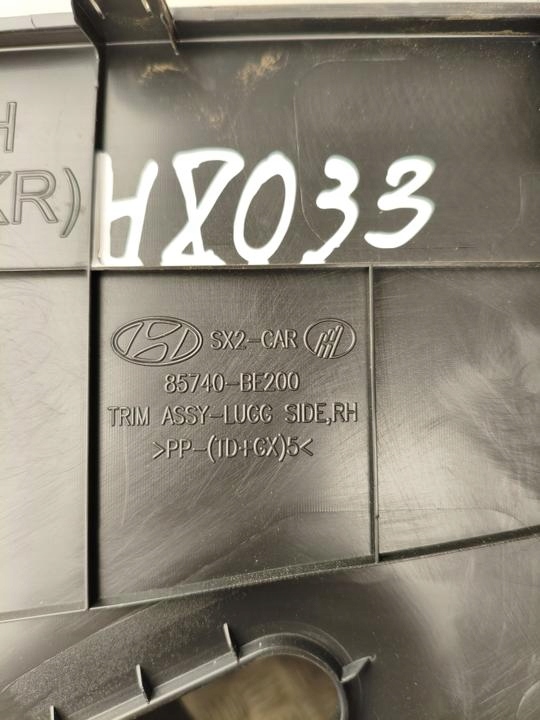 Обшивка багажника hyundai kona 2 2025 з правої 85740be200 в Україні