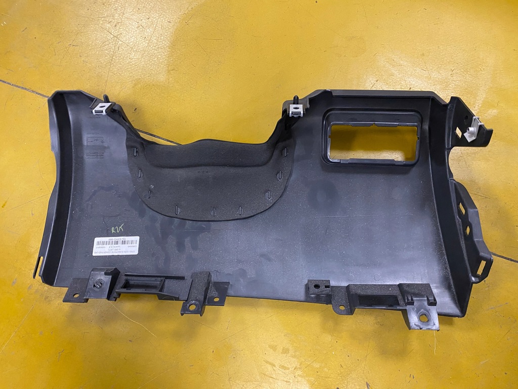 фото №7, Захист панелі pod кермо нижня jaguar xf x260