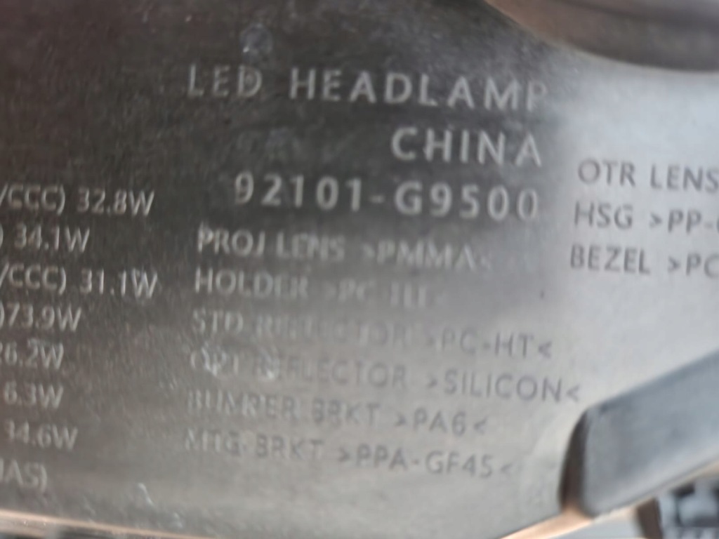 Купити Genesis g70 лампа full led ліва 21-