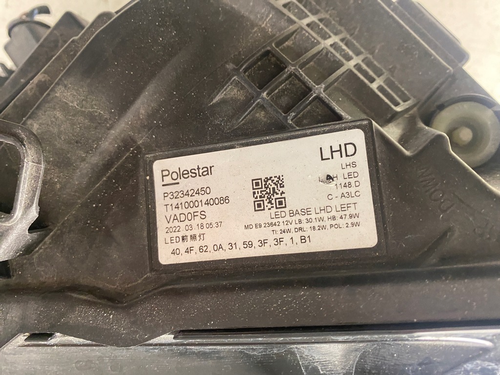 фото №8, Polestar 2 лампа лівий перед full led p32342450