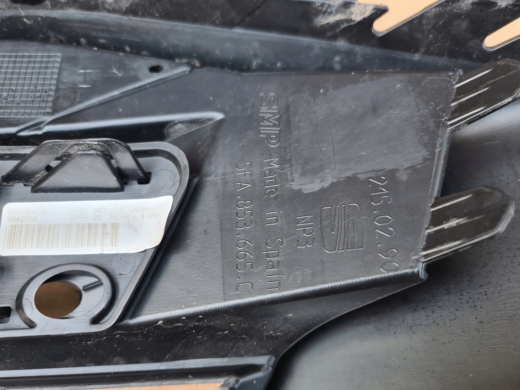 фото №8, Решітка радіатора решітка бампера ліва tarraco 5fa853665c