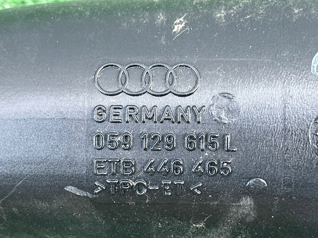 фото №3, Audi a6 a7 c7 4g труба всмоктувальна повітря 059129615l