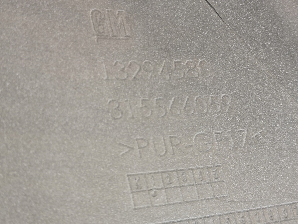 Накладка бампера задняя opel meriva b 2010-2016 nowa оригинальная 13294580 Киев