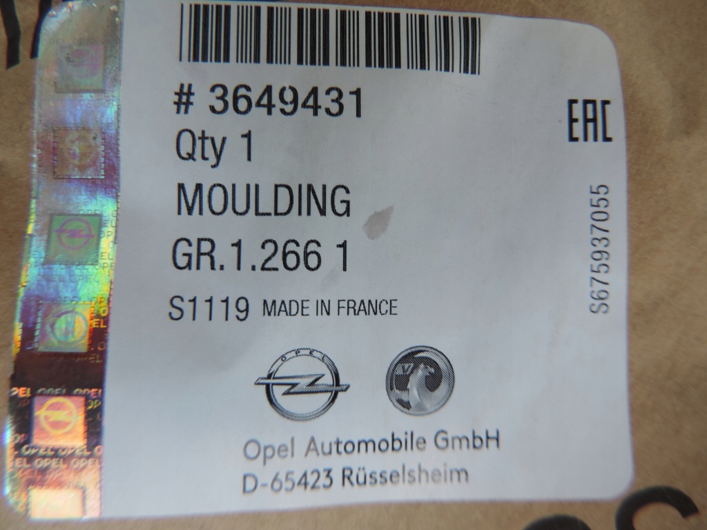 фото №5, Хром решітка лівий opel grandland x yp00083777 новий