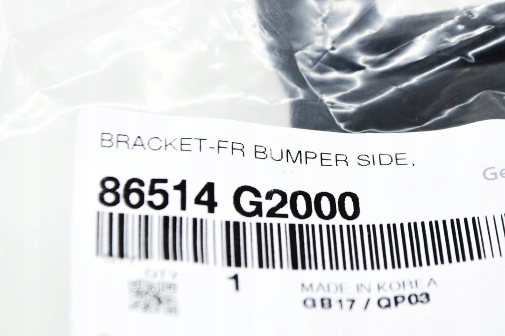 фото №7, Hyundai ioniq ae передній правий кронштейн бампера 86514-g20