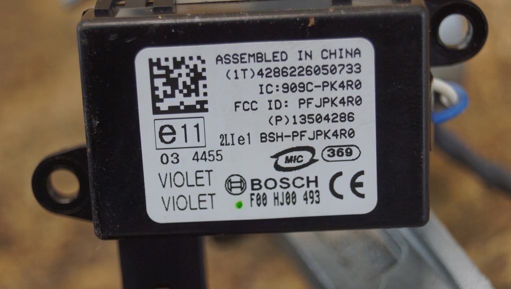 фото №7, Замок зажигания ключ opel mokka a