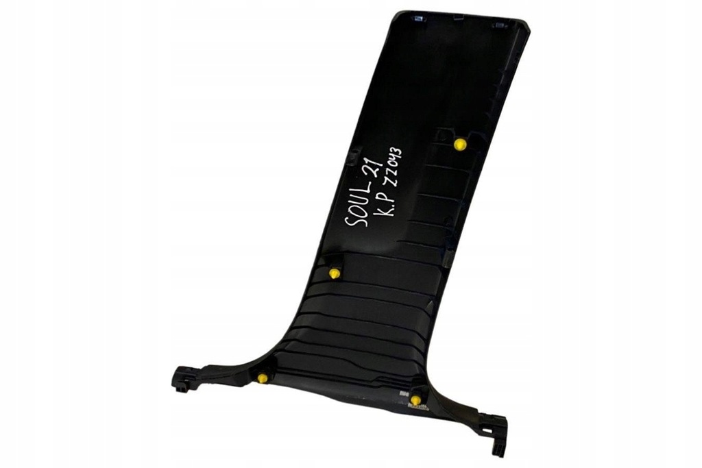 фото №7, Левая боковая защита стойка kia soul iii sk3 85835j2000 0.0l electric 2021