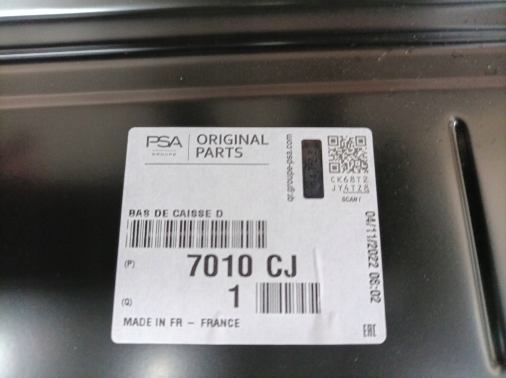 фото №9, Renault clio iv порог обшивка правая сторона новый oryg