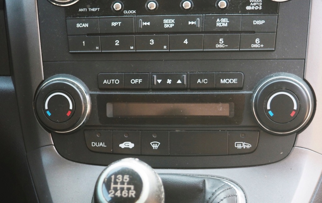 фото №6, Honda cr-v 3 06-12 панель обдув кондиціонера оригінал