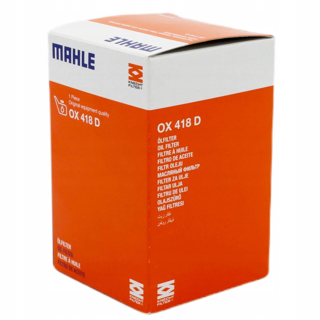 фото №15, Фільтр оливи alfa romeo mito fiat 500, 500 c, bravo ii, doblo, doblo cargo,