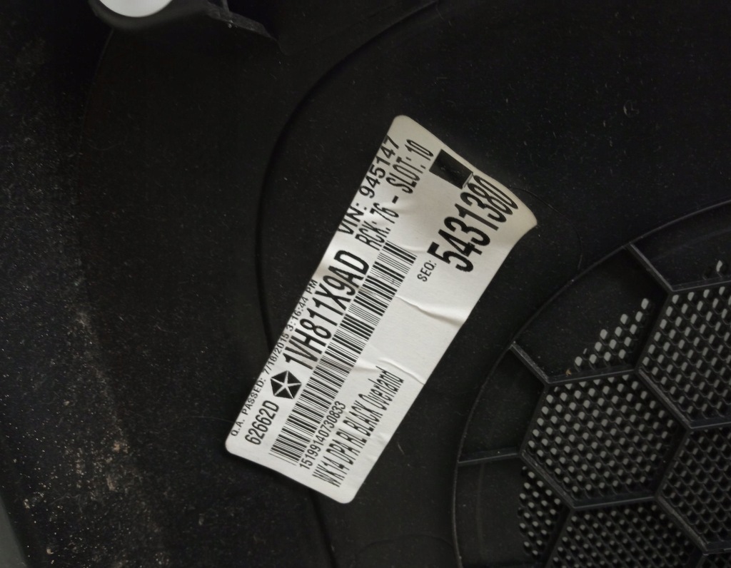 фото №7, Обшивка дверь левый задний jeep grand cherokee iv wk2