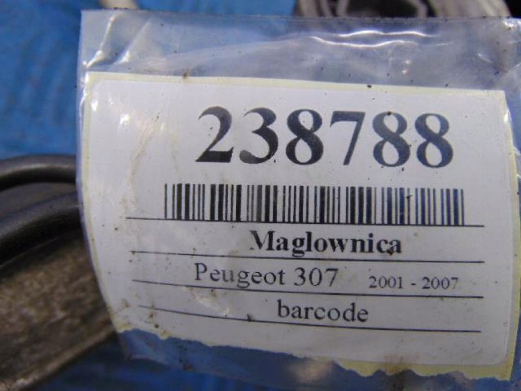 Peugeot 307 2.0hdi рулевая рейка Киев