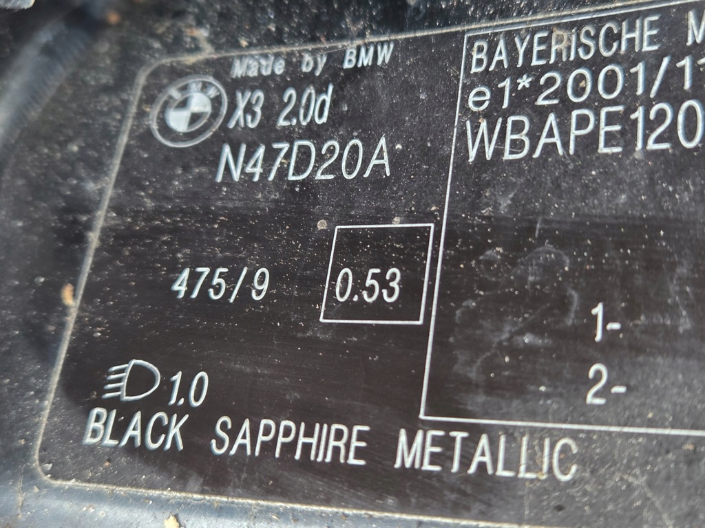 фото №13, Кришка багажника багажника bmw x3 e83 475/9