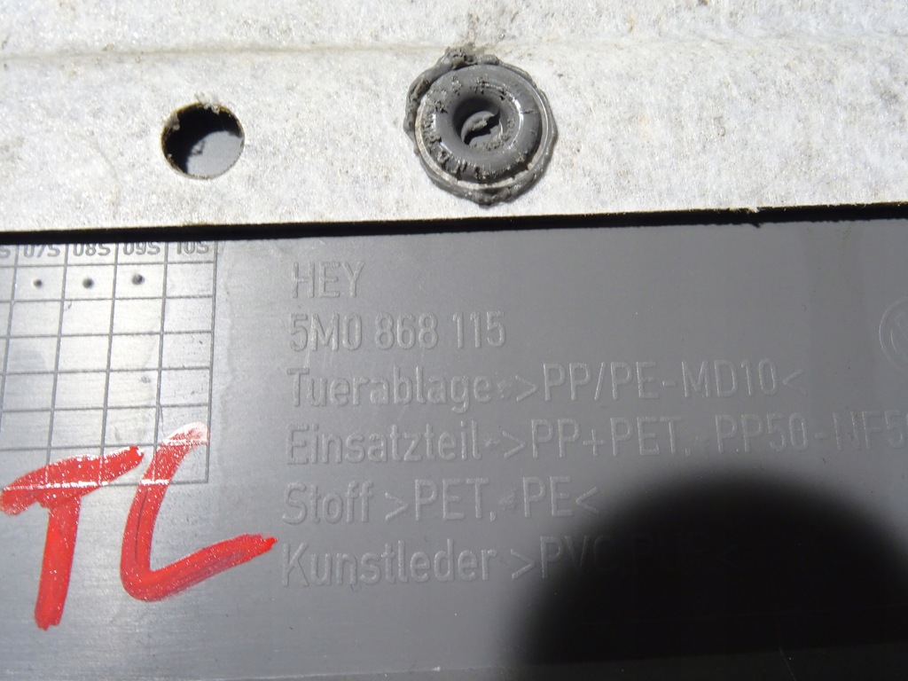 фото №8, Обшивка дверь задняя левый vw golf v 5 + plus 5m светлый