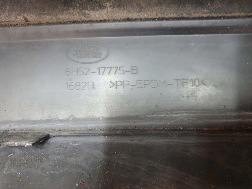 фото №10, Land rover freelander 2 бампер задній задня