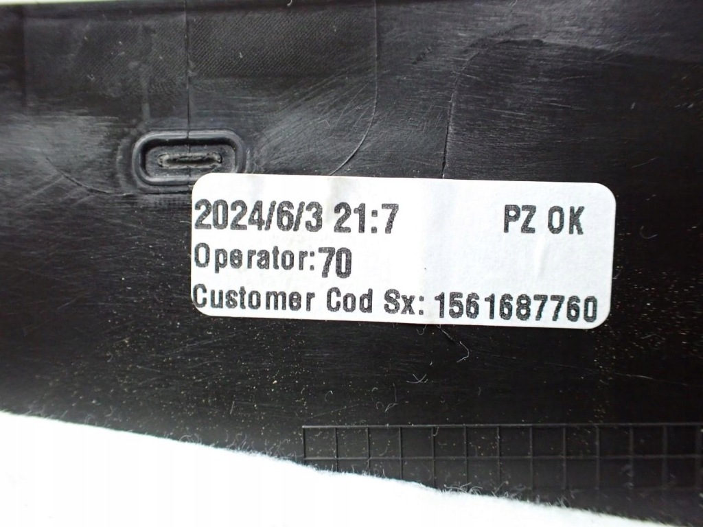 Пластик защита стойка левая 1561687760 alfa romeo tonale 24r Оригинал