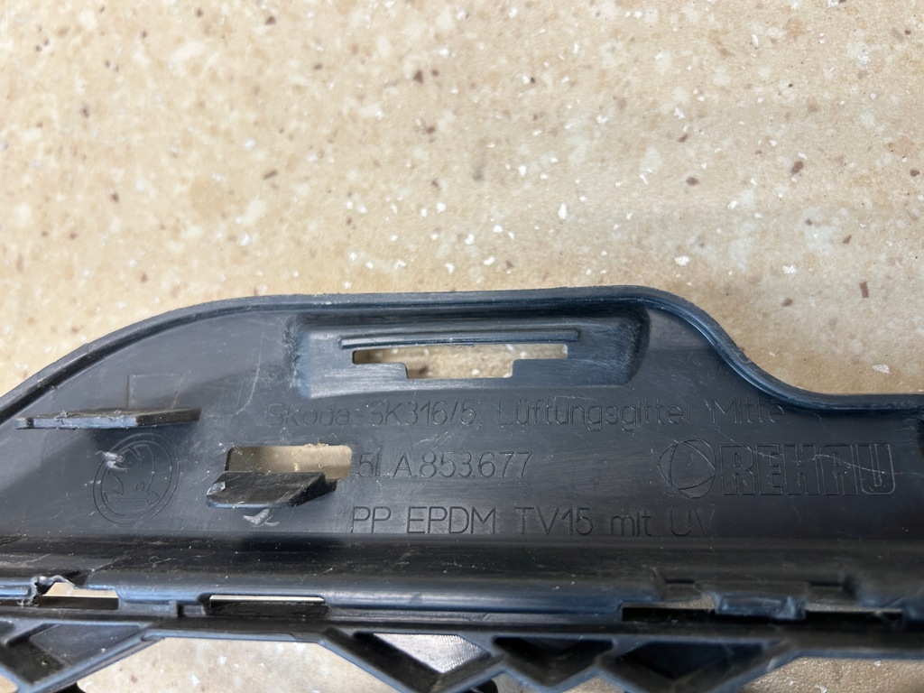 фото №6, Skoda enyaq 5la решётка средняя 5la853677 оригинал