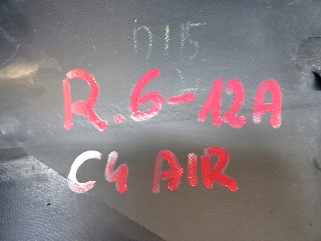 фото №14, Citroen c4 aircross правая решётка бампера противотуманной фары 8321a434