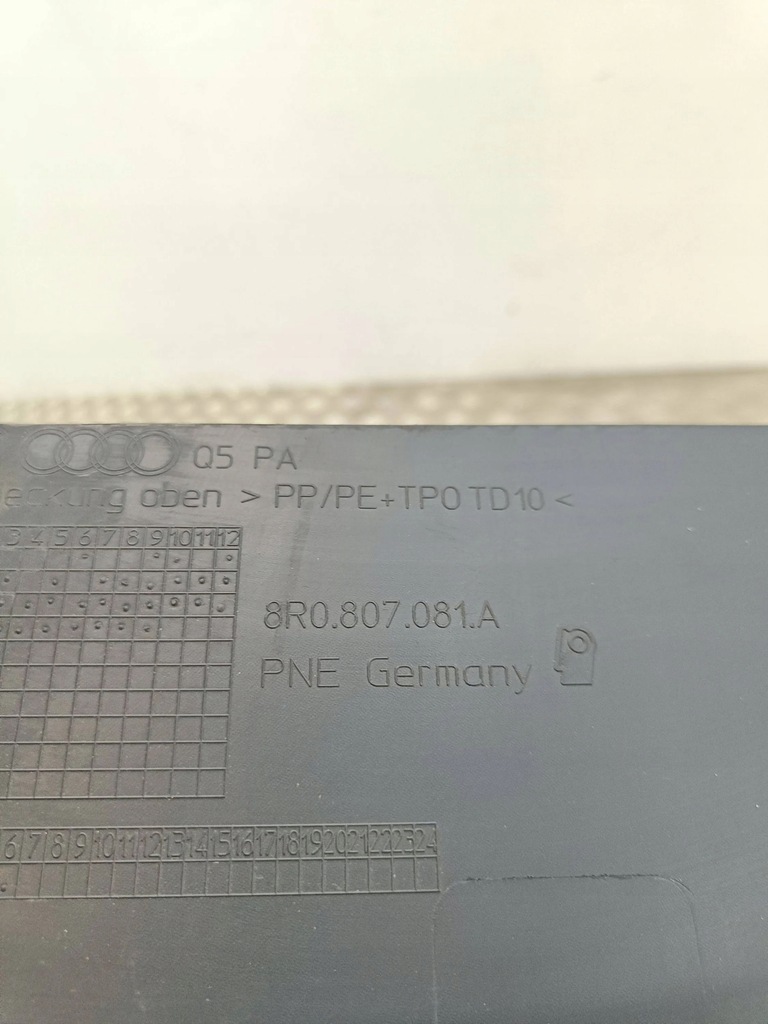 фото №6, Audi q5 sq5 2015 панель крепления радиатора / góra