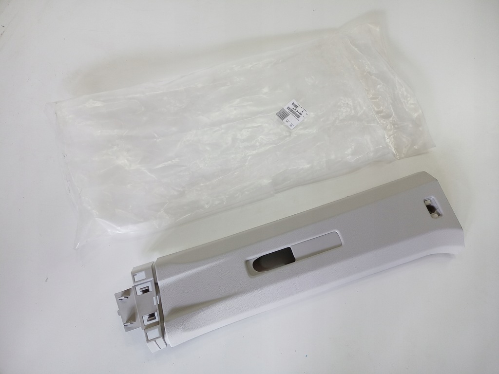 фото №1, Nowa oryg защита стойка lewego citroen jumpy ii