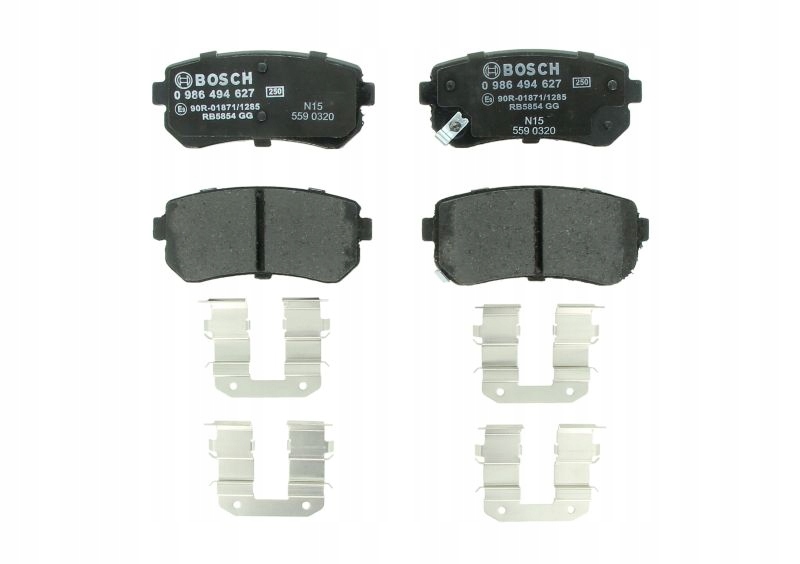 фото №2, Гальмівні диски гальмівні колодки задня bosch kia sportage ii